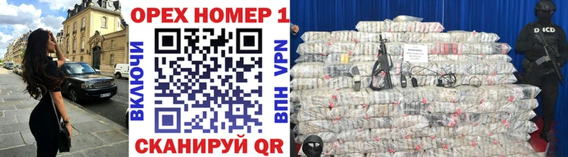 Cocaine Fish Scale  Кизилюрт 