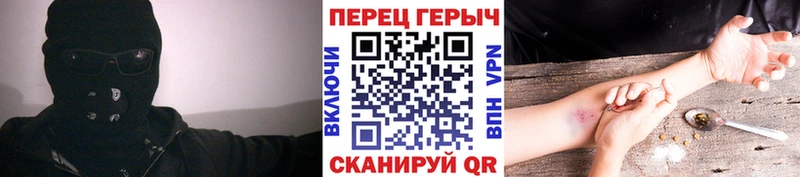 продажа наркотиков  Кизилюрт  ГЕРОИН Heroin 