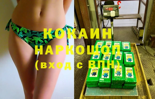 прущие крисы Заволжск