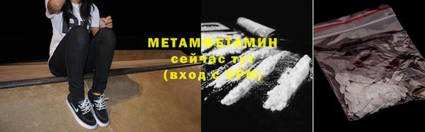 mdma Зеленодольск