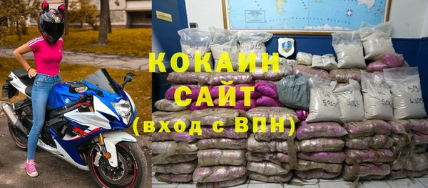 mdma Зеленодольск