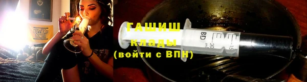 mdma Зеленодольск