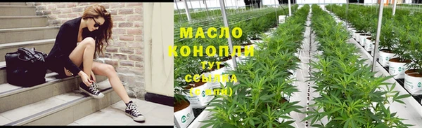 mdma Зеленодольск