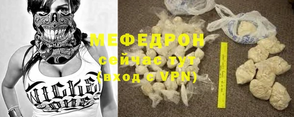 ALPHA PVP Иннополис