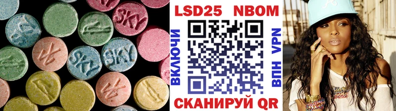 Лсд 25 экстази ecstasy  Кизилюрт 
