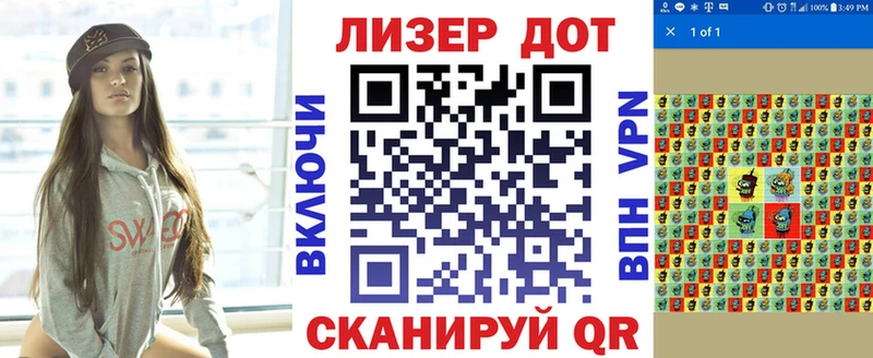 даркнет сайт  Кизилюрт  blacksprut ТОР  Марки NBOMe 1500мкг 