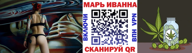 МАРИХУАНА Bruce Banner  купить закладку  Кизилюрт 